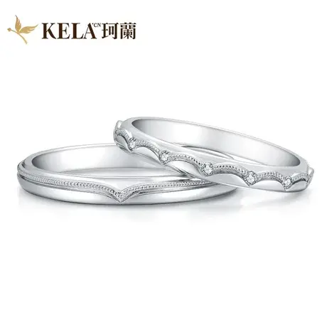 【纯爱系列】珂兰 PT950铂金钻石对戒情侣款戒指女 TURE LOVE幸福商品大图