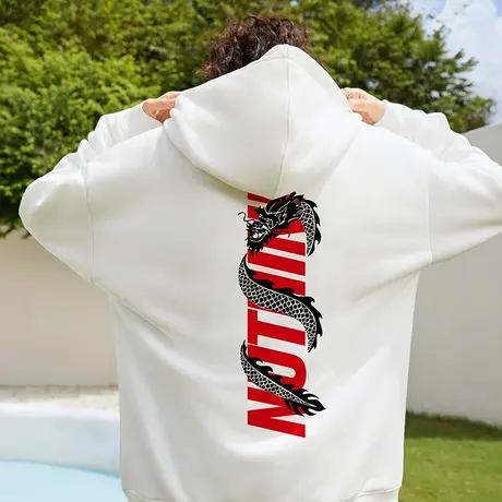 Nuthink国潮加绒加厚新年龙年连帽卫衣男春季情侣款加肥加大外套商品大图