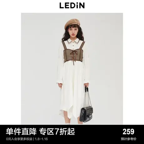 乐町连衣裙套装收腰女装复古吊带收腰长裙C1FCC3401图片