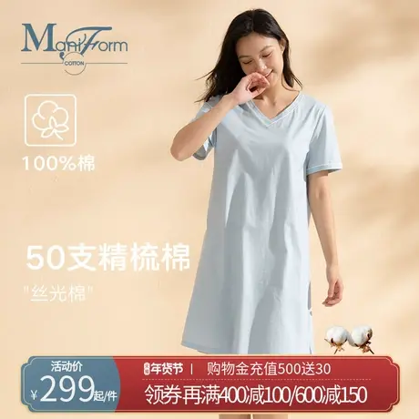 曼妮芬棉质生活家居服柔软丝光棉针织V领短袖100%纯棉睡裙新品商品大图