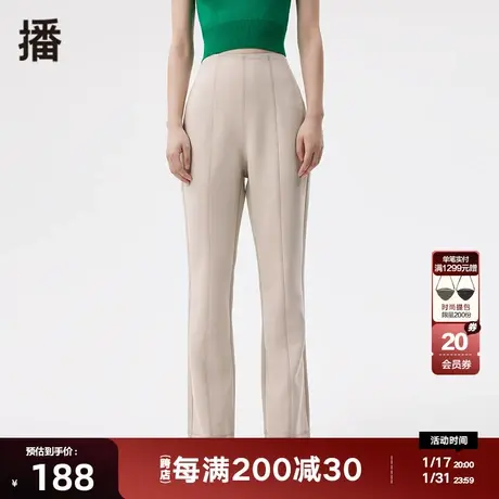 播秋季新款修身显瘦气质百搭简约时尚高腰休闲裤女DDP4KD4908图片