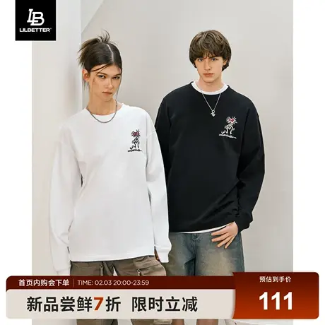 Lilbeter长袖T恤春秋季上衣2024新款上衣百搭圆领打底衫宽松衣服商品大图