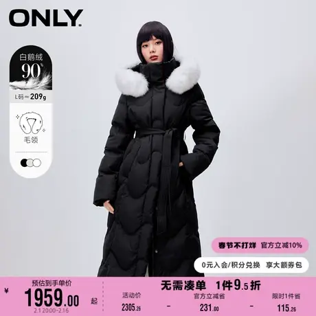 ONLY奥莱冬季90白鸭绒保暖直筒连帽长款羽绒服女图片