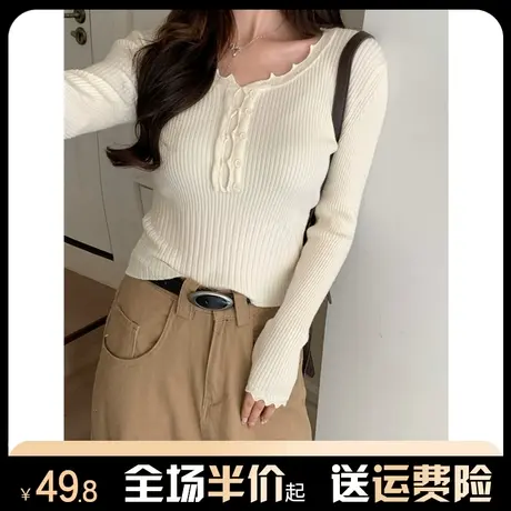 气质打底针织衫女内搭秋冬季高级感收腰显瘦独特别致漂亮上衣毛衣商品大图