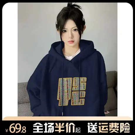 重磅连帽卫衣女秋冬加绒加厚港味chic宽松oversize美式复古外套潮商品大图