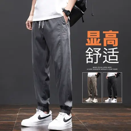 夏季男生高级感束脚九分休闲裤子春秋款春季男士痞帅大码工装男裤商品大图