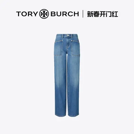 【12期免息 新品】TORY BURCH 汤丽柏琦 牛仔长裤工装裤 157135图片