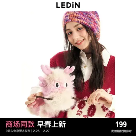 【商场同款】乐町彩色大恐龙包女2024春季新款少女包包C2YFE1258商品大图
