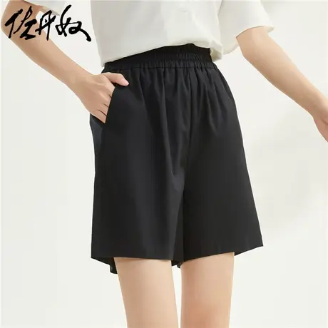 佐丹奴短裤女装天丝弹力梭织纯色宽松松紧腰休闲短裤 05403316商品大图