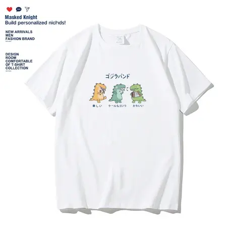 港风趣味恐龙乐队印花短袖T恤男女款情侣装学生宽松纯棉上衣体恤图片