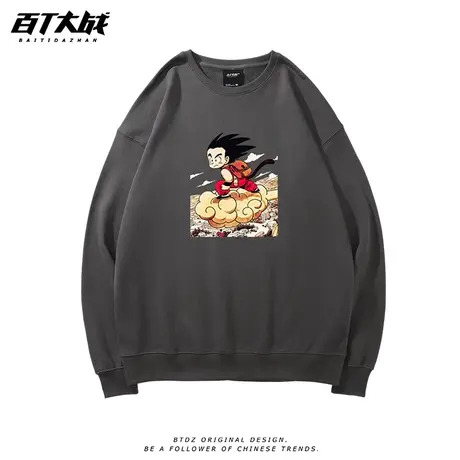 悟空圆领卫衣super潮牌男女2023七龙珠无帽衫学生青少年加绒秋冬商品大图