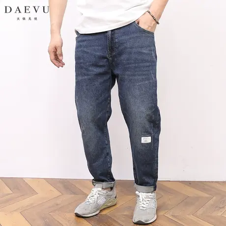 DAEVU春新款蓝色水洗大号潮胖子弹力小脚加肥加大码男士牛仔裤商品大图