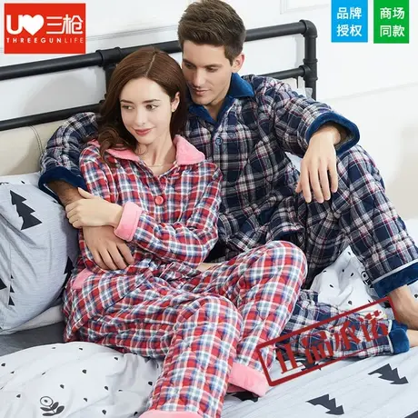 三枪睡衣男秋冬三层加厚夹棉可外穿情侣保暖宽松纯棉女家居服套装商品大图