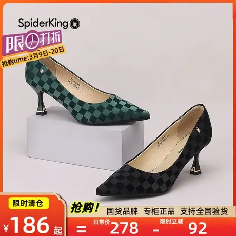 蜘蛛王女鞋单鞋细高跟鞋通勤浅口一脚蹬清仓春秋季新款尖头工作鞋图片