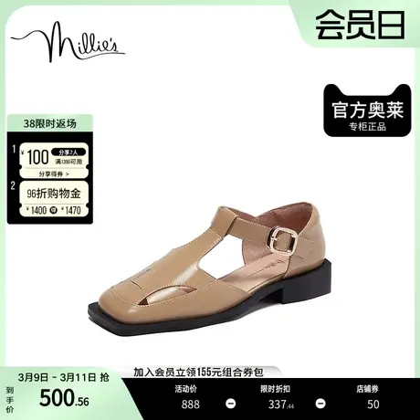millie's/妙丽2023夏休闲包头粗跟罗马猪笼鞋女凉鞋Z1511BK3图片