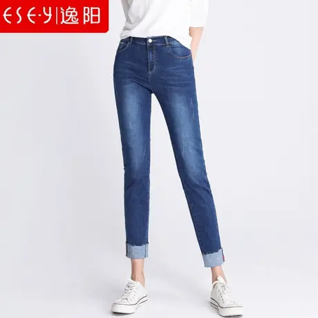 逸阳2022春秋新款高腰九分牛仔裤女铅笔弹力显瘦大码毛边小脚裤图片