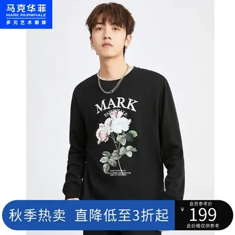 马克华菲花卉字母印花圆领卫衣男秋季新款时尚文艺潮休闲合体图片