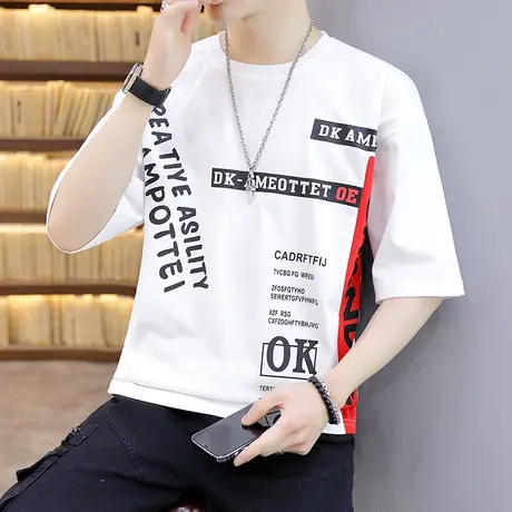 青少年夏季薄款短袖t恤男士潮流半袖体恤韩版潮流帅气夏装上衣服商品大图