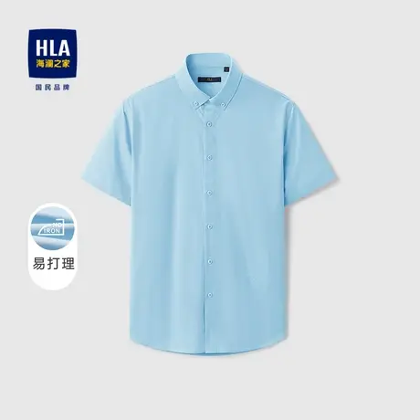 HLA/海澜之家基础净色短袖休闲衬衫易打理纯棉舒适透气亲肤短衬男图片