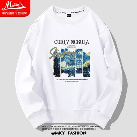 星空油画手绘卫衣男士圆领美式潮流宽松长袖休闲百搭青少年套头衫图片