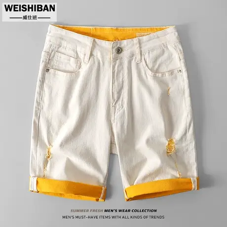 夏季清凉文艺白色牛仔短裤男潮流直筒ins超火cec中裤高街五分裤潮商品大图