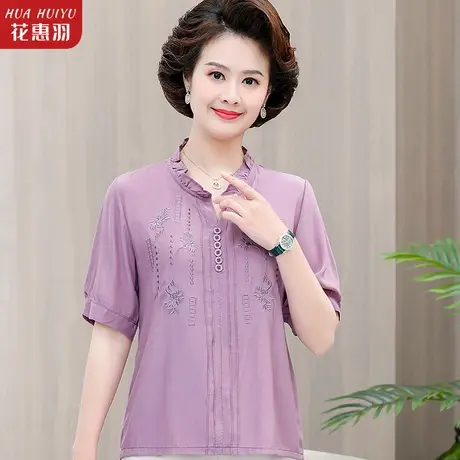 中年妈妈短袖洋气上衣2023新款中老年人女装夏装小衫t恤打底小衫商品大图