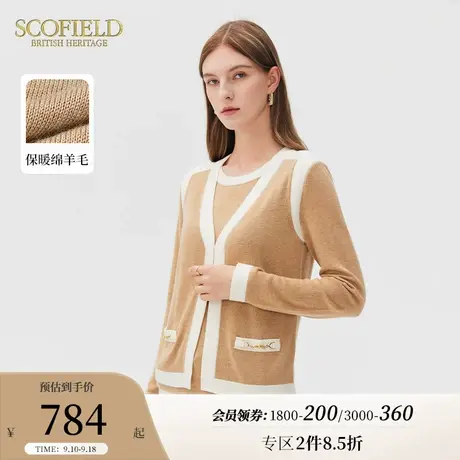 【含羊毛】Scofield女圆领拼色休闲通勤假两件长袖针织衫秋季新品图片