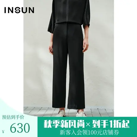 恩裳2023夏装新款舒适挺括醋酸阔腿裤侧缝撞色压边休闲裤图片