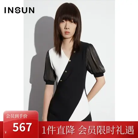 恩裳COVER2023夏装新款前幅交叉V领撞色设计舒适透气冰丝针织衫图片