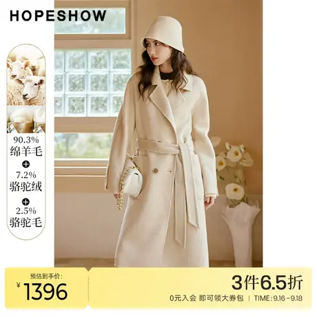 红袖outlets系带双排扣大衣hopeshow2022冬季款宽松翻驳领长外套商品大图
