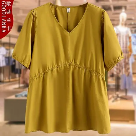 加肥加大码中年妈妈夏装V领上衣2023新款宽松洋气收腰短袖T恤女商品大图