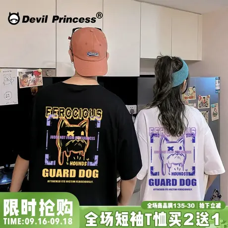 港风潮牌国潮嘻哈印花短袖T恤男女情侣宽松百搭oversize宽松半袖图片