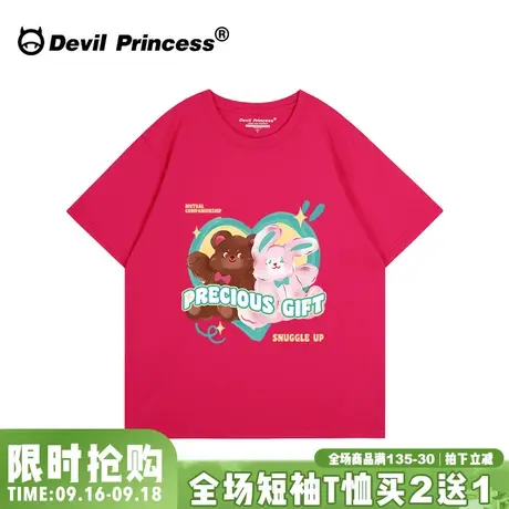 火龙果色短袖t恤女韩系甜酷风多巴胺穿搭宽松街头潮牌半袖上衣夏商品大图