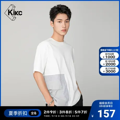 kikc短袖t恤2022夏新款商场同款男 宽松半袖潮流圆领时尚百搭上衣商品大图