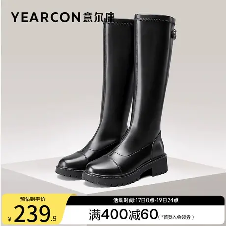 意尔康女鞋冬季加绒拼接长靴不过膝复古高筒皮靴英伦风骑士靴粗跟商品大图