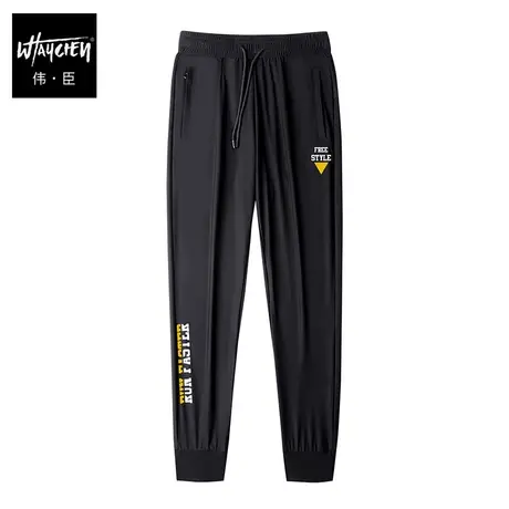 伟臣夏季轻薄冰丝空调裤大码男胖子加肥加大小脚束脚裤肥佬休闲裤商品大图