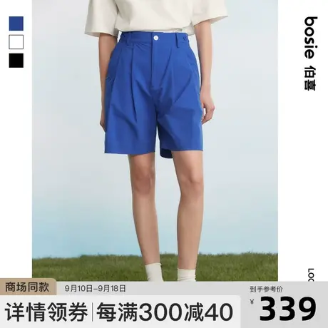 bosie2023年夏季新款中短裤男情侣百搭宽松基础休闲潮牌潮流短裤商品大图