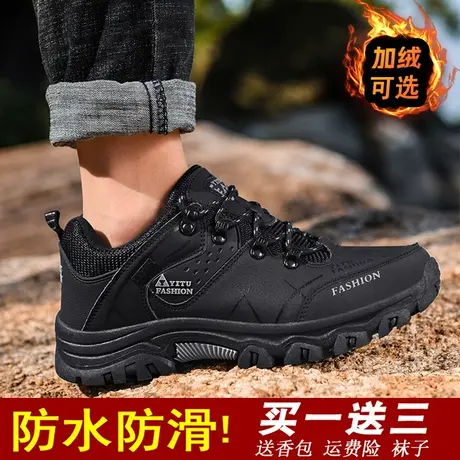 冬季加绒雨鞋男款外穿时尚钓鱼鞋厨师厨房防滑防水鞋劳保雨靴男士商品大图