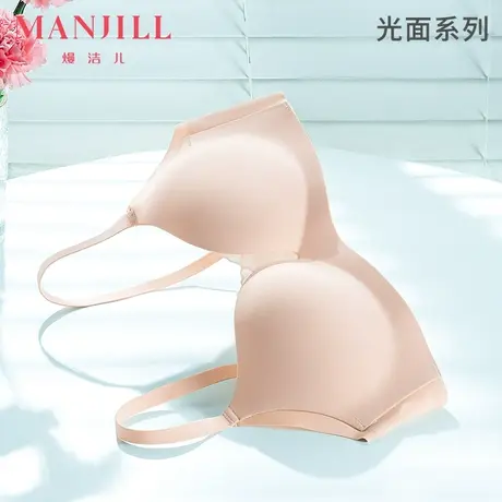 熳洁儿无痕内衣女小胸聚拢文胸无钢圈舒适一片式防滑不跑杯胸罩商品大图