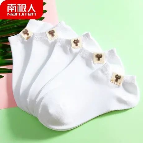 袜子女短袜夏季薄款纯白色棉袜日系少女浅口船袜短筒袜ins潮春秋图片