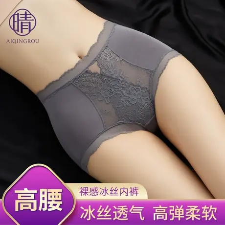 蕾丝内裤女士高腰收腹全棉抗菌裆提臀无痕性感新款平角三角短裤商品大图