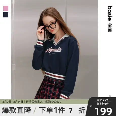 【商场同款】bosie春季新款长袖POLO衫女复古学院风撞色短款上衣图片