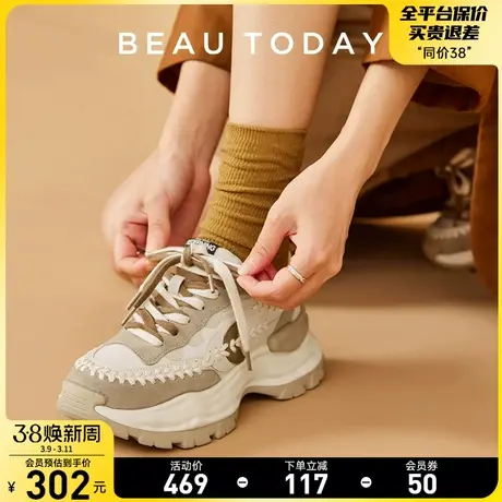 BeauToday厚底老爹鞋女2024秋季新款轻便运动鞋女透气复古休闲鞋图片