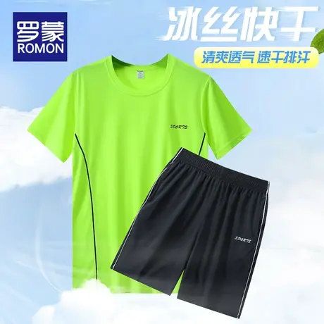 罗蒙运动短袖套装男夏季潮牌男款速干透气健身休闲男士T恤男跑步商品大图