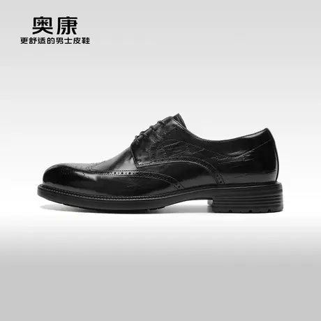【门店发货】AOKANG奥康2024春季商务正装德比鞋男真皮布洛克鞋图片