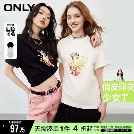 ONLY冬季宽松百搭卡通印花圆领短袖重磅T恤女|123101092商品大图