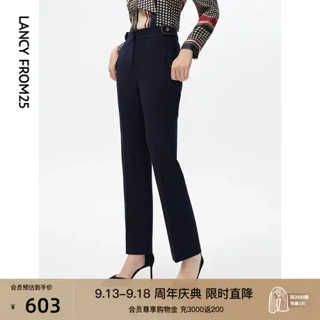 朗姿新款藏青色职业装工作西裤女士秋冬高腰直筒裤微喇商场同款商品大图