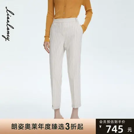 朗姿/LANCY休闲阔腿裤子中高腰修身女士裤装22春夏新品女专柜正品商品大图