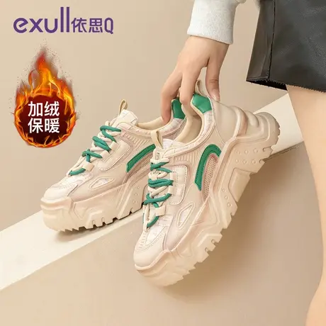 exull/依思Q松糕底女鞋2024年秋春季新款加绒学院风休闲运动女鞋商品大图