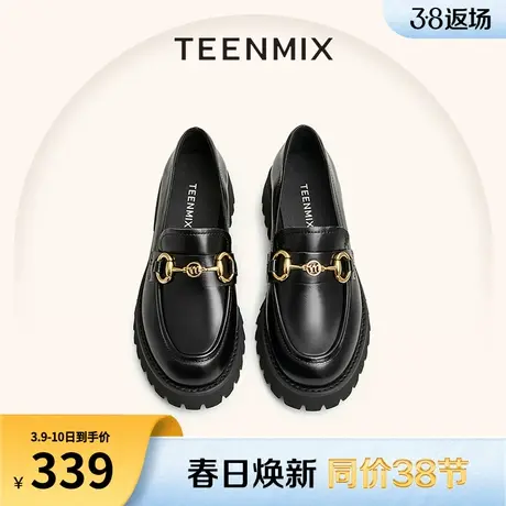 天美意厚底英伦乐福鞋女鞋子复古单鞋皮鞋新款商场同款CX339AA3商品大图